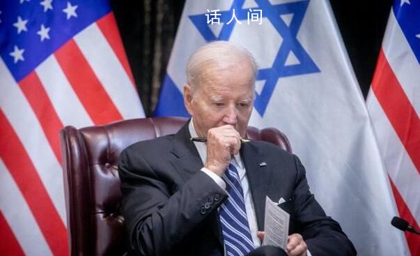 聯大通過停火決議 以代表臉色鐵青