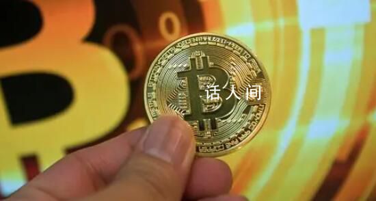 71歲華裔被網友騙270萬美元 牽出升級版加密貨幣殺豬盤