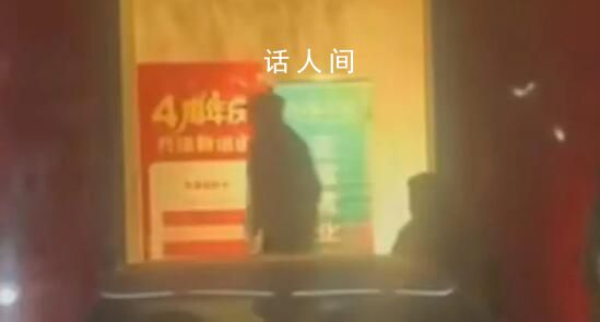 記者舉報(bào)洗浴中心 警方出警無(wú)收獲