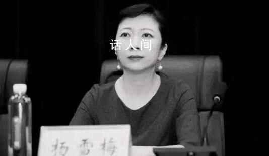 河南一高校校長突發(fā)心臟病去世 終年53歲