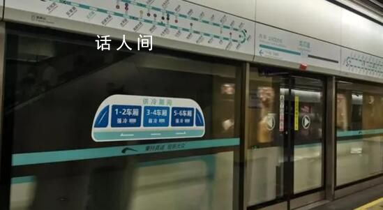 成都地鐵官微被指內(nèi)涵網(wǎng)友住嘴 回應(yīng)稱：已接到投訴