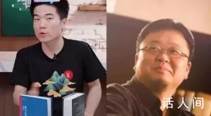 羅永浩稱董宇輝的價值被嚴重低估 自己對他非常佩服