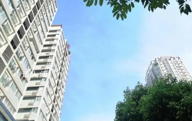 住建部:房企違約不等于爆雷