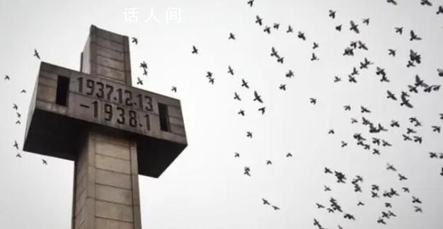 第十個國家公祭日 他們有話要說