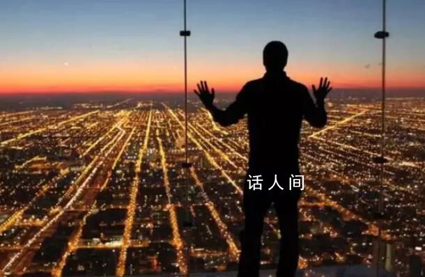 關鍵時刻 中央開了一次不尋常的會議