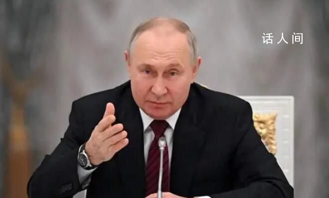 普京參選 澤連斯基“不選”