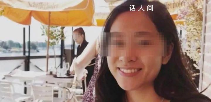 27歲華裔女精英陳尸家中 疑遭家暴