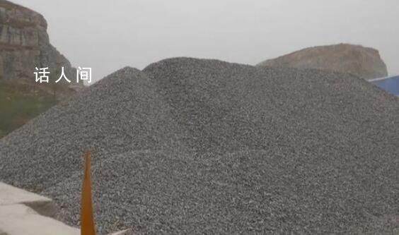 石灰石公司發生事故致人死亡?官方辟謠:經核查并未發生事故