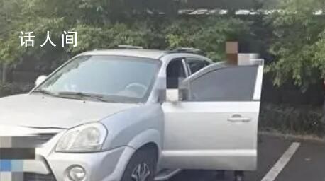 女子疑因生活壓力大在母親墓地輕生 無法承受重負選擇了與生命告別