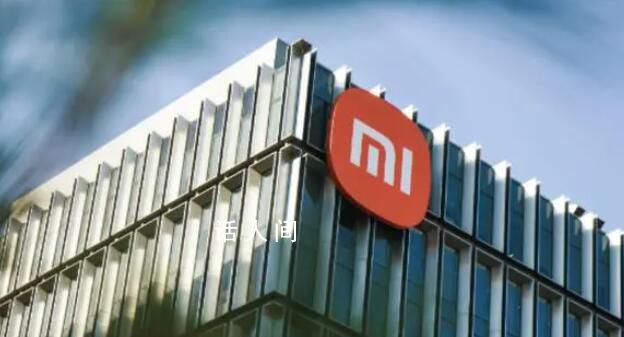 雷軍稱小米汽車研發投入超100億 小米汽車又有新動態