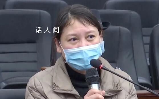 勞榮枝被執行死刑 勞榮枝案最新消息