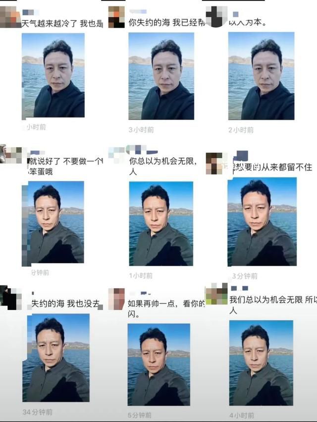 一夜之間 朋友圈被中年大叔自拍刷屏