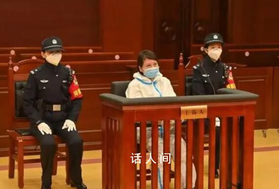 勞榮枝向被害人親屬表達歉意 被害小木匠妻子女兒發聲音