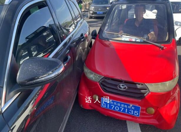 全國各地加速清退“老頭樂” 違規電動三輪四輪車將被全面禁止