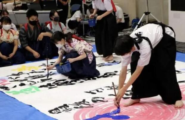 日本計劃為“書法”申遺引爭議 日本網民對書道申遺的看法是什么