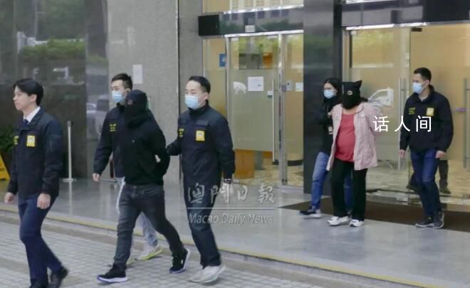 母子吞54個藏毒避孕套入境澳門被捕 涉事物品均屬可卡因共重1945.85克