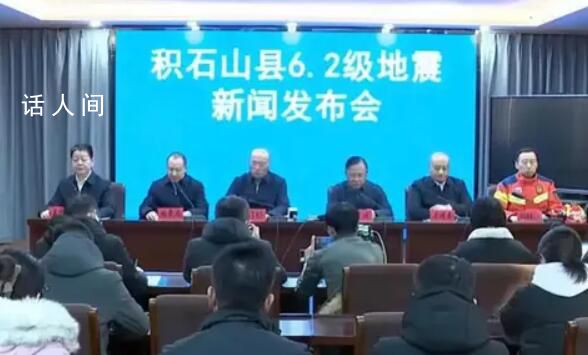 甘肅震區(qū)仍可能發(fā)生5級強余震 已有相關(guān)部門人員開展排查工作