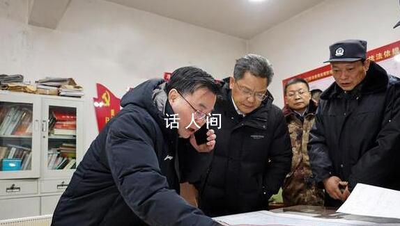 甘肅地震 省委書記、省長趕往災(zāi)區(qū)