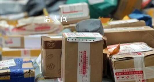 女子要求送貨上門遭拒 被快遞員威脅