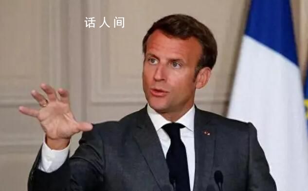 馬克龍喊話普京:我沒換電話號碼