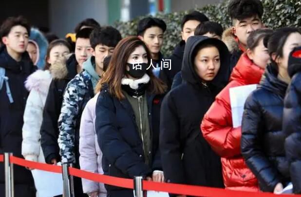 藝考改革全面落地,變化幾何?