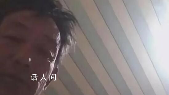 地震后父親打給遠嫁女兒差點哭了 詢問她是否平安