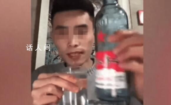 男主播直播喝白酒時死亡 網(wǎng)友:這是第幾個了