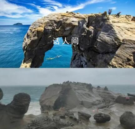 臺灣知名景點象鼻巖“象鼻”墜海 曾預估還能撐千年