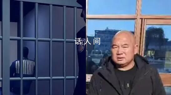 男子被判奸殺姐妹入獄21年獲無罪 曾在監(jiān)獄寫血書