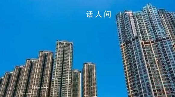 專家說商品房太貴年輕人錢不多 ，政府應該為年輕人提供保障房