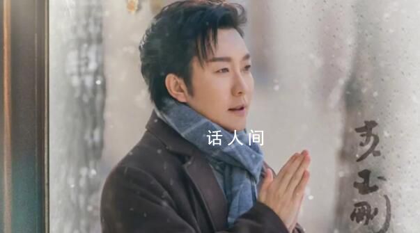 李玉剛冬至營業唱《窗花》 祝福大家冬至都能吃上熱乎乎的餃子