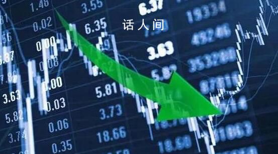 滬指失守2900點 兩市4400股飄綠