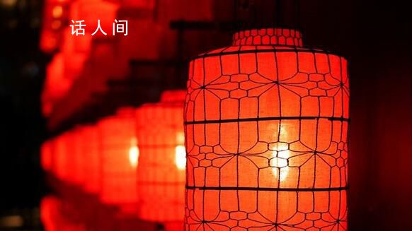 中辦、國辦:鼓勵安排職工除夕休息