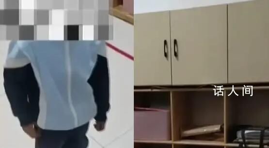 幼兒園被舉報虐童?園方回應