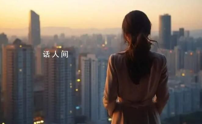 女子同時交往20名男子騙77萬 被判有期徒刑11年