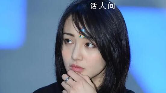 鄭爽未履行9050萬案款被公告 鄭爽已成為被執行人