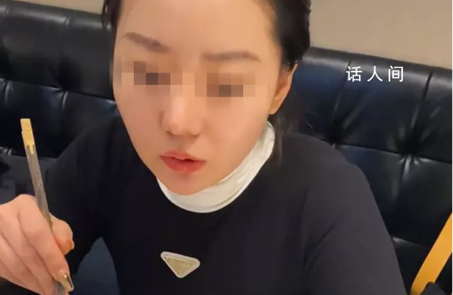 女子想幫襯弟弟30萬被丈夫怒懟 想借30萬給弟弟買房結(jié)婚