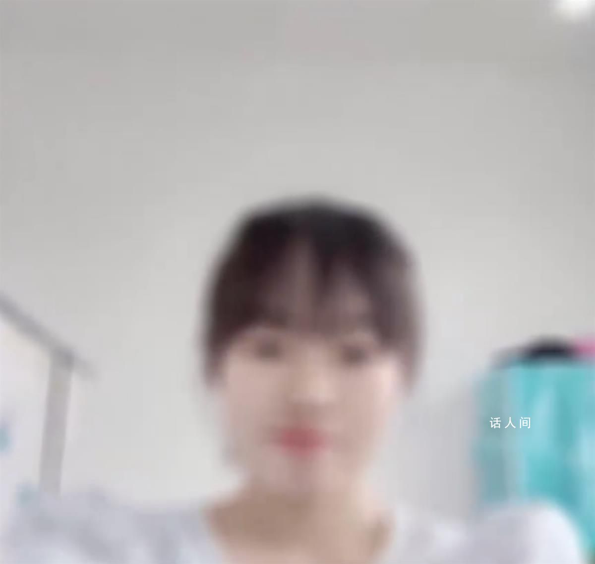 女教師被老頭樂撞死 刑事部分正審理