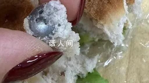 盒馬被曝貝果中吃出螺絲 回應：可進行十倍賠償