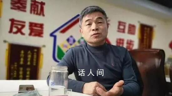 郭剛堂稱對死緩判決不滿意 將提起抗訴程序