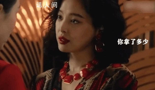 繁花居然是用單機位拍的 辛芷蕾真是美得動人