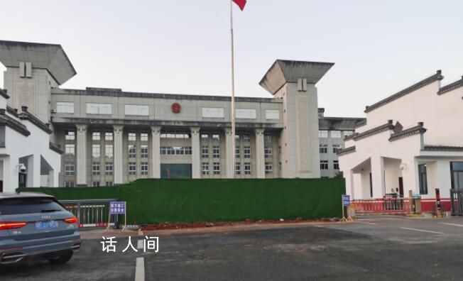 3娃非親生案女方要求分割房產 女方對親子鑒定結果有異議