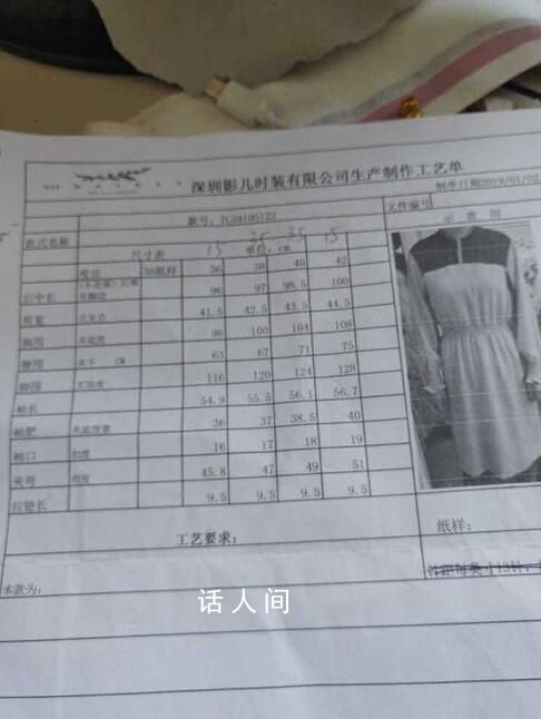 自己開加工廠怎么找訂單 大量訂單急需加工廠1688