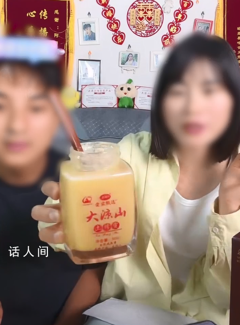 趙靈兒獲刑 相關(guān)涉案賬號(hào)被封禁