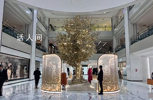 奢侈品行業(yè)進(jìn)入寒冬 2024年要開始走下坡路了嗎