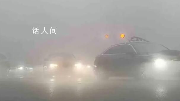 最高級別大霧紅色預警發布 能見度低于50米