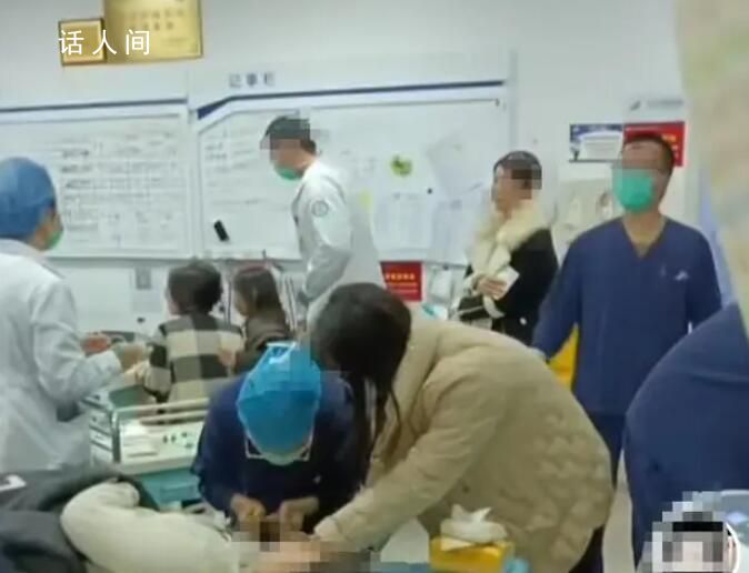 洗浴中心多人餐后上吐下瀉 官方回應(yīng)