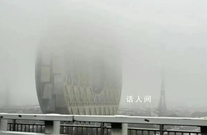 元旦假期首日多地能見(jiàn)度低 伸手不見(jiàn)五指