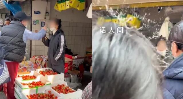 老太疑毀壞草莓遭潑熱水 雙方已和解