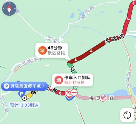 靈隱寺新年一早人從眾 元旦一樣需要認(rèn)認(rèn)真真祈福新一年